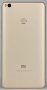 Мобильный телефон Xiaomi Mi Max 2, 250 ₪, Хайфа